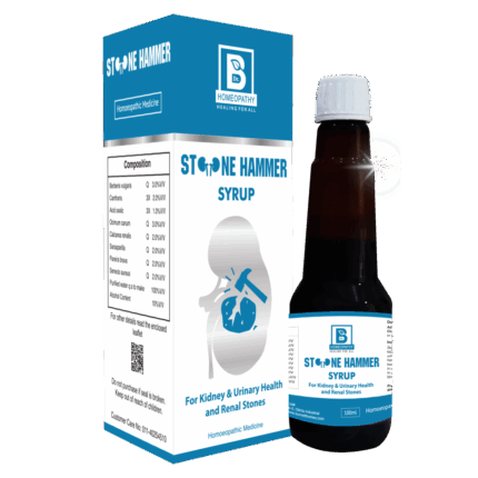 STONE HAMMER SYRUP